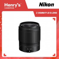 Nikon Z 35mm F1.8 S Lens Nikon Z 35mm F1.8 S Lens