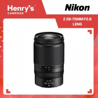 Nikon Z 28-75mm F2.8 Lens