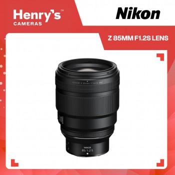 Nikon Z 85mm F1.2S Lens
