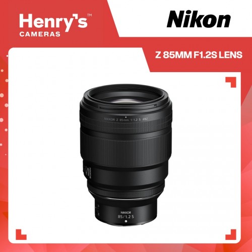 Nikon Z 85mm F1.2S Lens