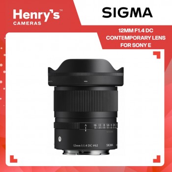 Sigma 12mm F1.4 DC Contemporary Lens for Sony E