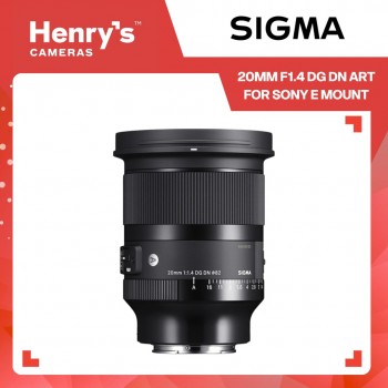 Sigma 20mm F1.4 DG DN Art for Sony E Mount