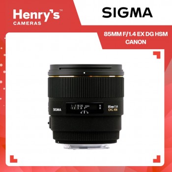 Sigma 85mm F/1.4 EX DG HSM Canon