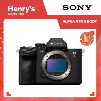 Sony Alpha A7R V Body