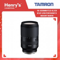 Tamron 18-300mm F3.5-6.3 DI III VC VXD for Sony E Mount B061S