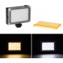 Ulanzi 112 LED Video Light