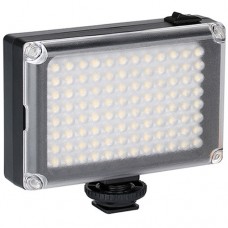 Ulanzi 112 LED Video Light