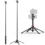 Ulanzi MT-44B Upgraded Tripod S056 Black